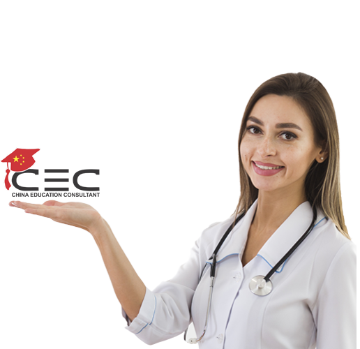 Mbbs in china cec
